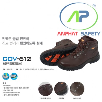 Giày bảo hộ COV 612